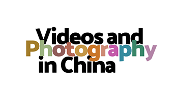 China Photographer | Commercial Portfolio | Tuomas Harjumaaskola